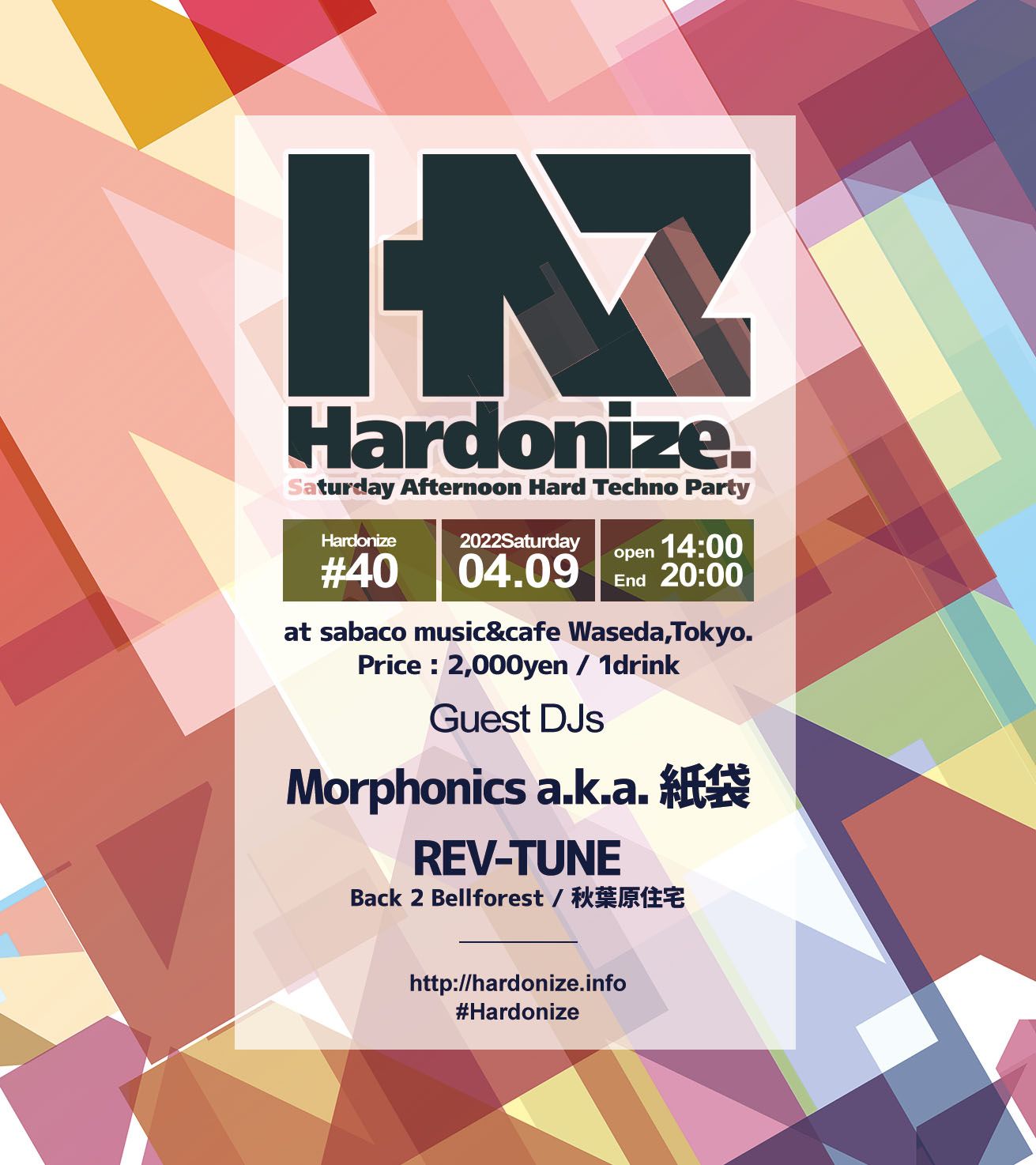 Hardonize #40