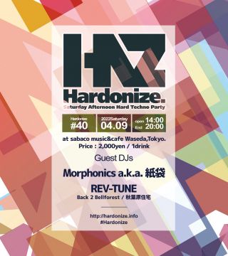 Hardonize #40