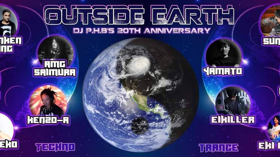 OUTSIDE EARTH