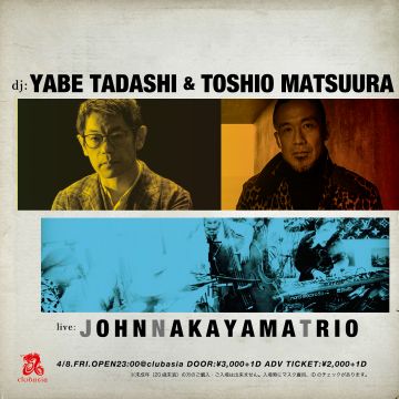 YABE TADASHI / JNT / TOSHIO MATSUURA