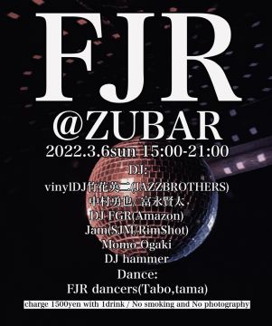 FJR@zubar