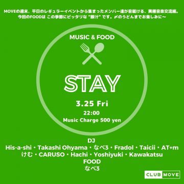 -MUSIC & FOOD- STAY