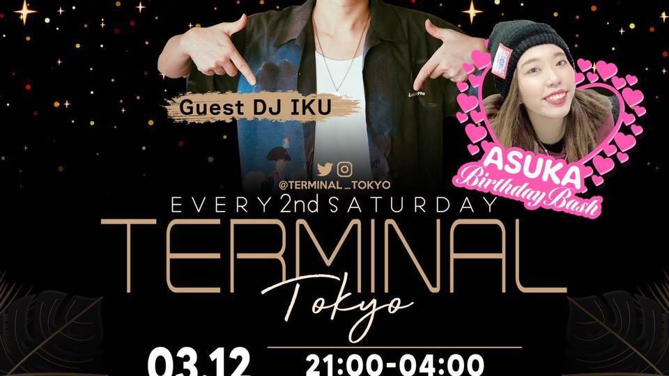 #TERMINAL_TOKYO  - ASUKA B.D Bash!! -