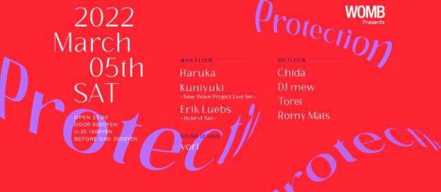  WOMB presents Protection