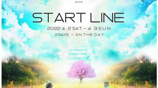 START LINE by 0=zero production