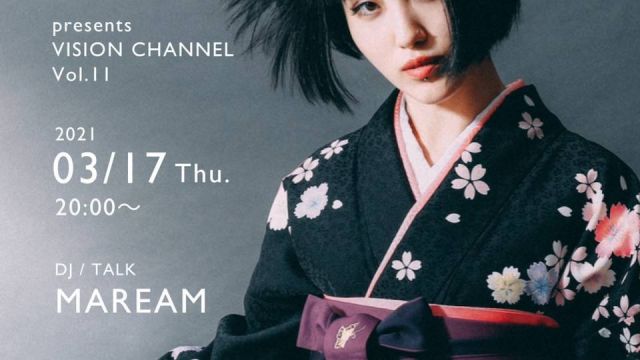 GH STREAMING presents VISION CHANNEL VOl.11