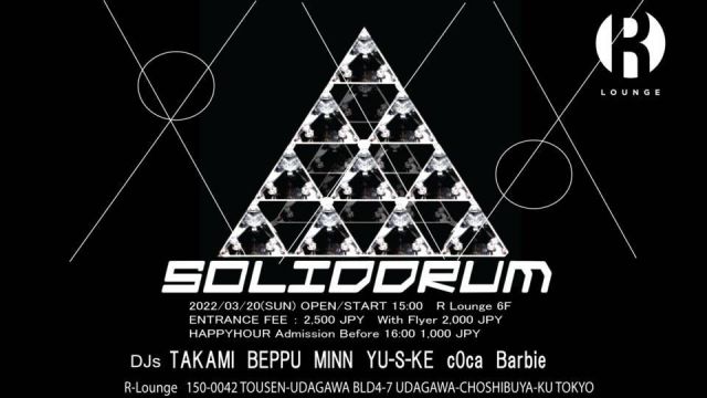 SOLIDDRUM