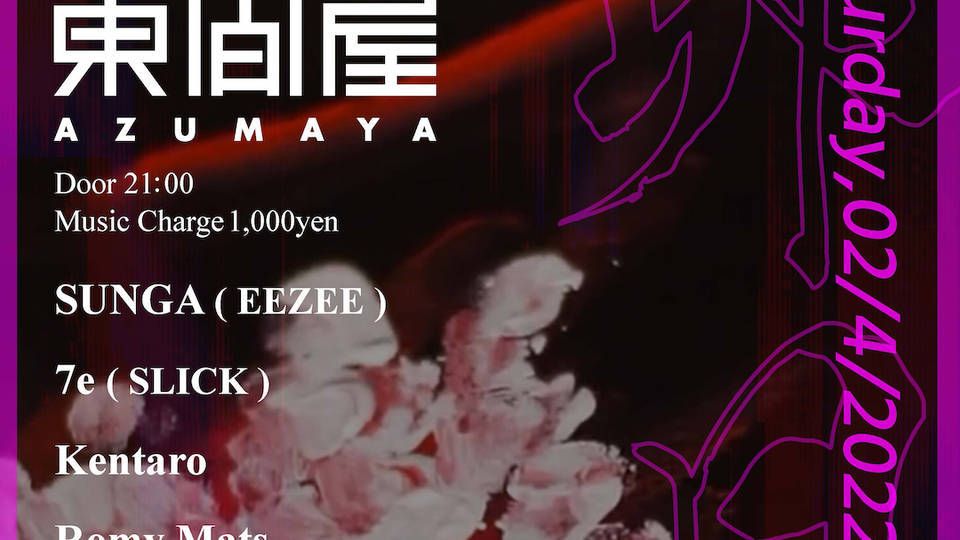 Azumaya -Saturday