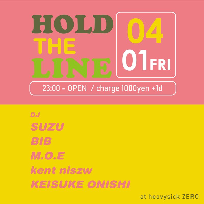 HOLD THE LINE