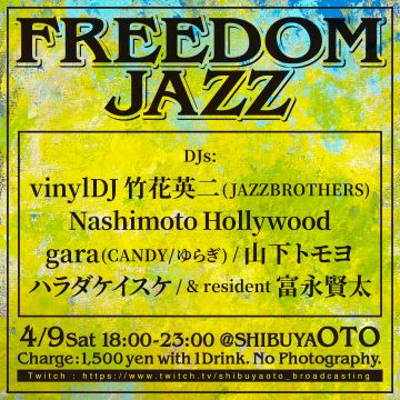 FREEDOM JAZZ