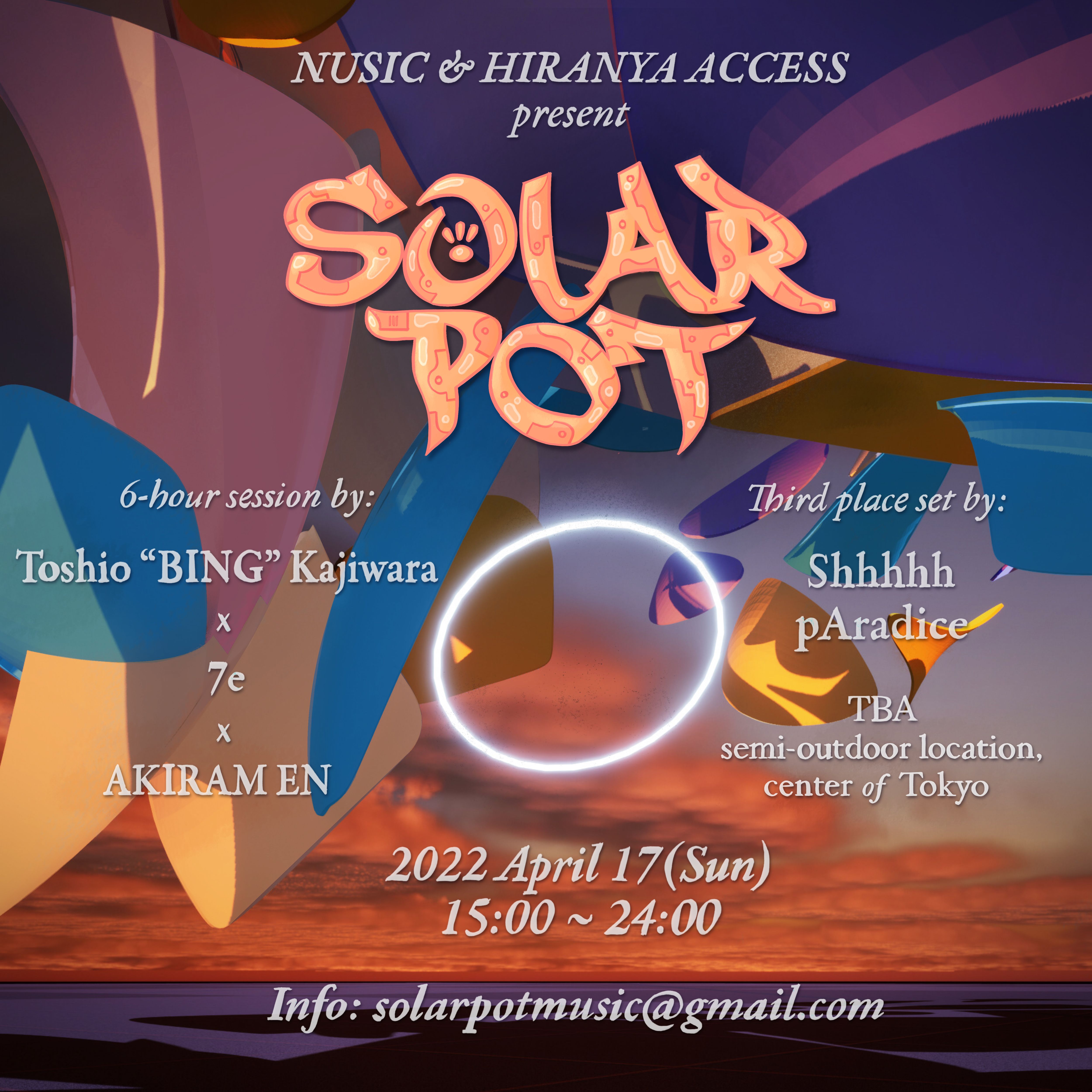 Solar Pot