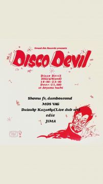 DISCO DEVIL