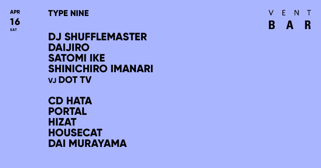 DJ SHUFFLEMASTER / TYPE NINE