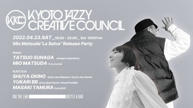 Kyoto Jazzy Creative Council presents 