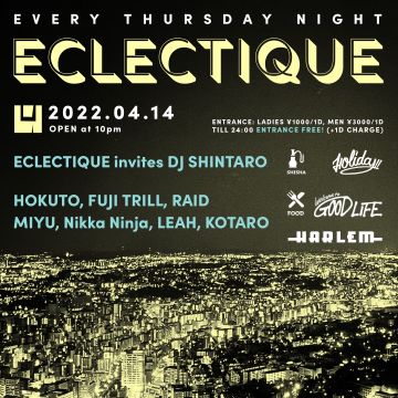 HOKUTO & FUJI TRILL presents ECLECTIQUE