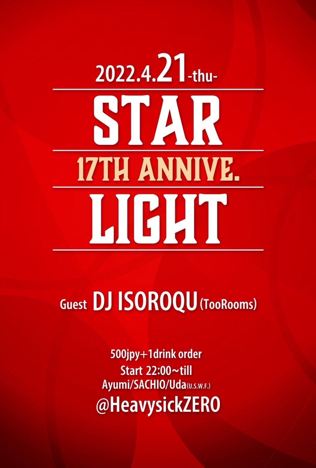 Starlight 17th Anniversary