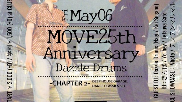 ～CLUB MOVE 25th ANNIVERSARY SPECIAL～ Dazzle Drums in MOVE -chapter 2-