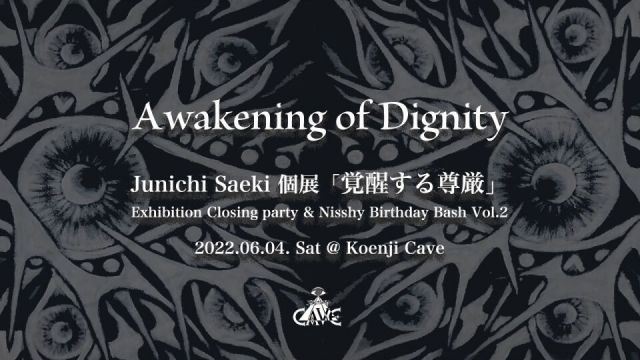 Awakening of Dignity 