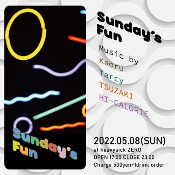 Sunday’s Fun
