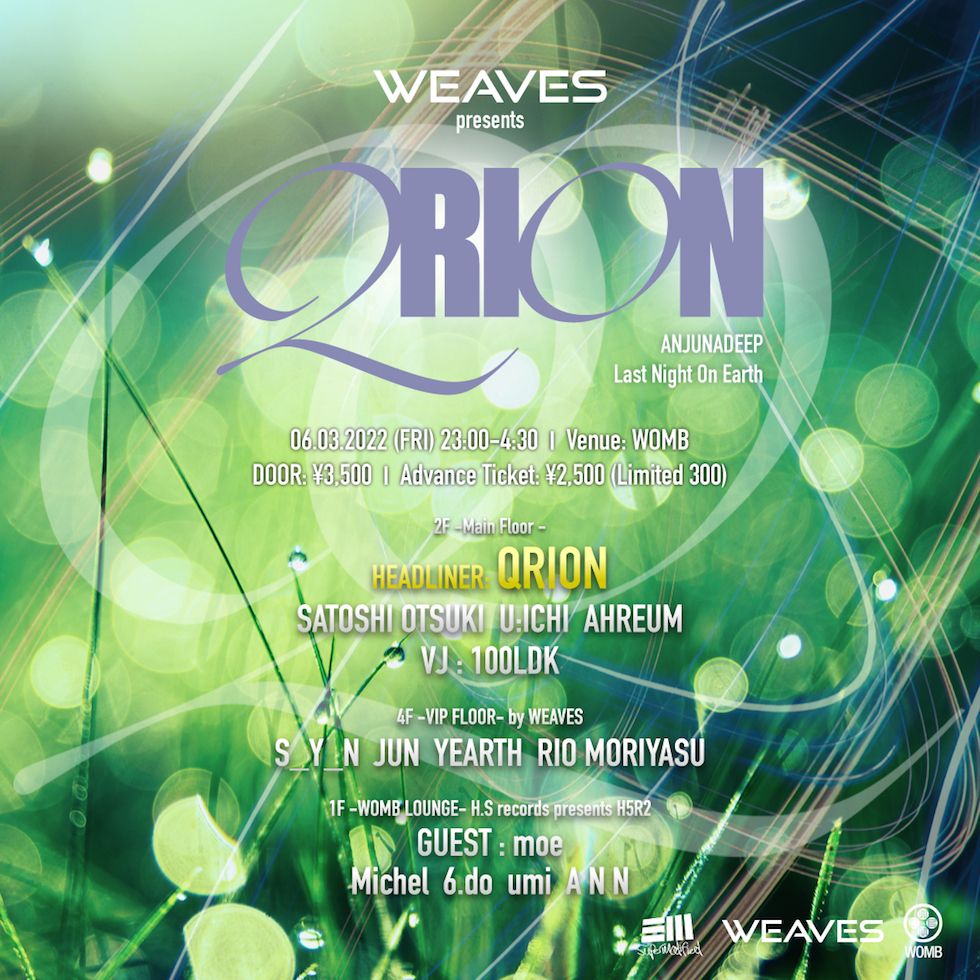 WEAVES presents QRION