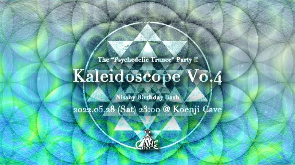 Kaleidoscope Vol.4
