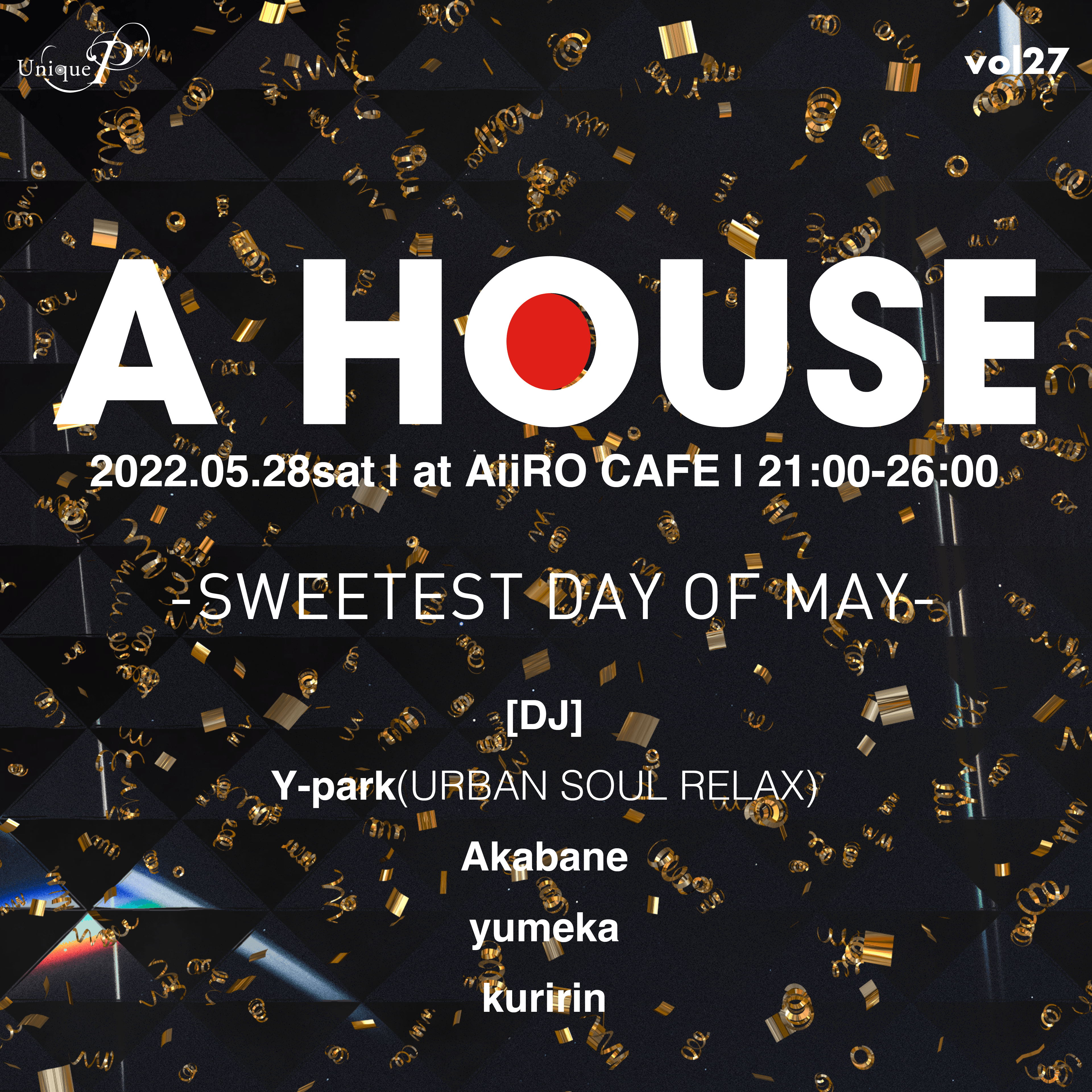 A HOUSE vol 27  ~Sweetest day of May~