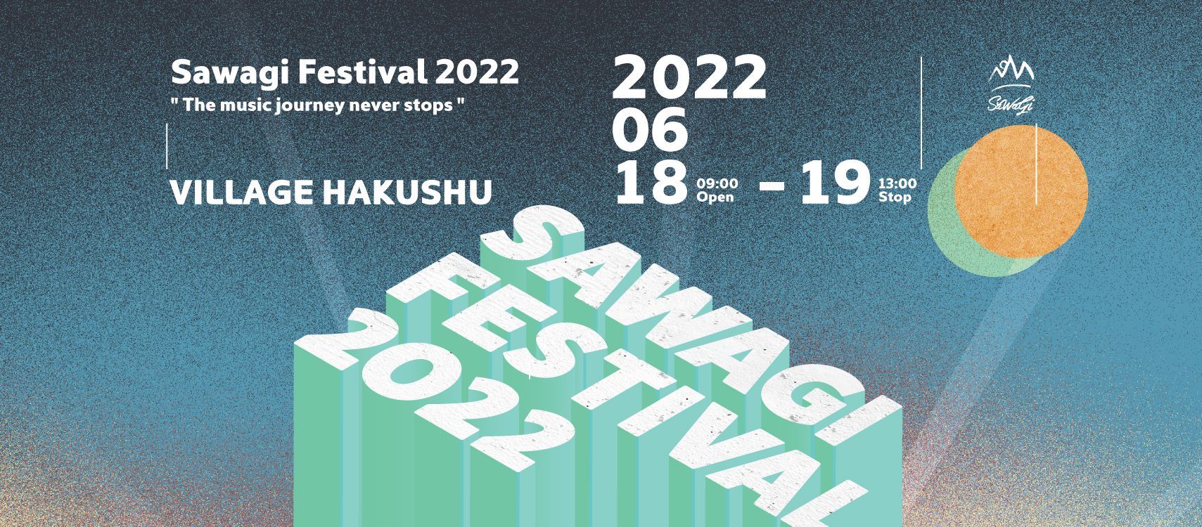 Sawagi Festival 2022