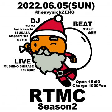 RTMC Season2