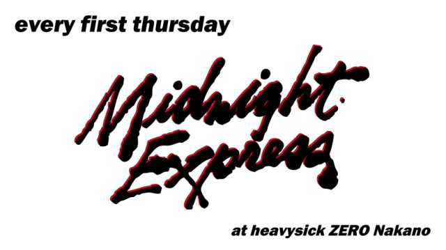 Midnight Express ~ Free Skate bord ~