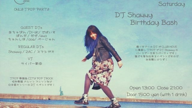 CLUB de J-POP / DJ Shammy Birthday Bash