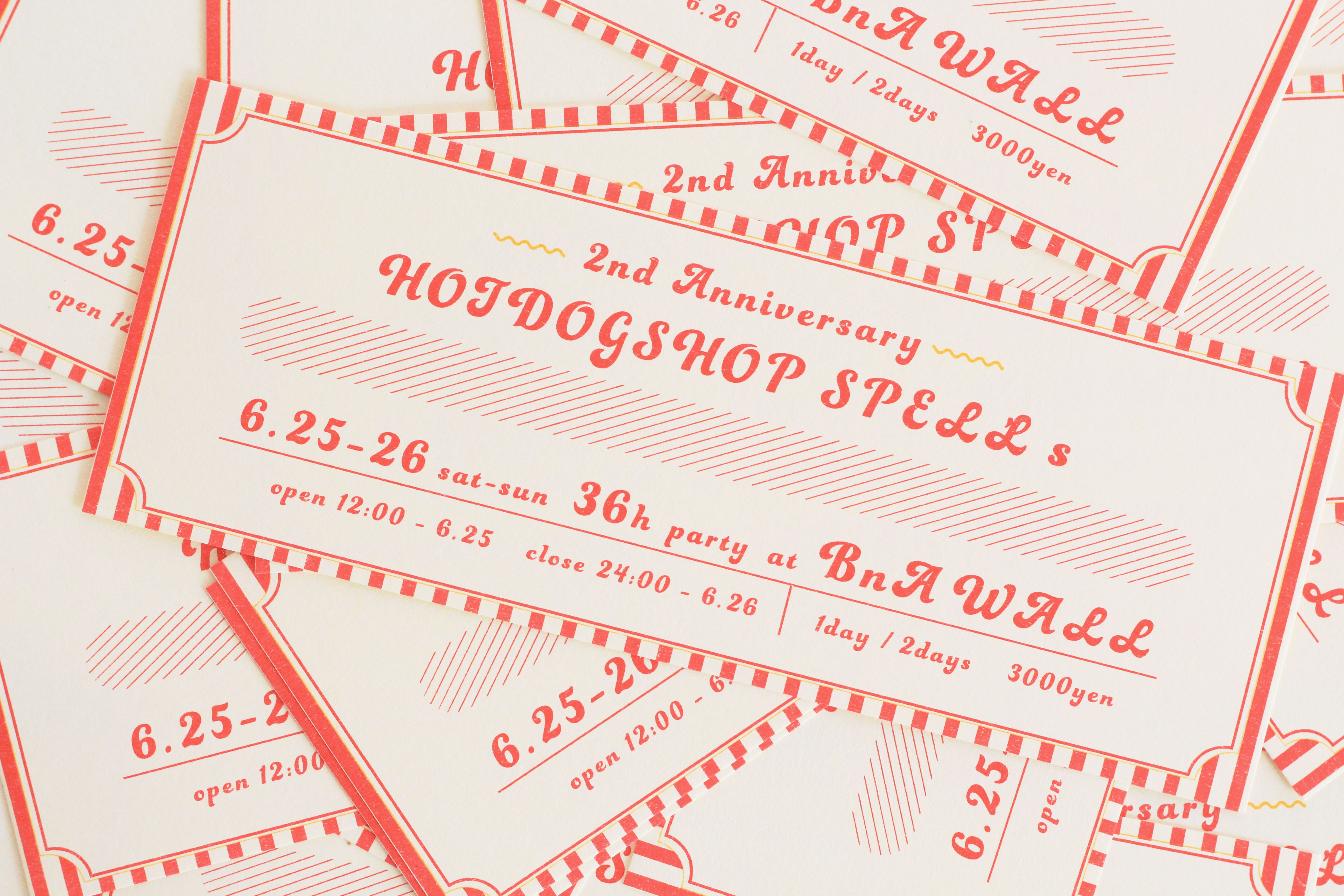『HOTDOG SHOP SPELL’s』2nd ​​Anniversary Party