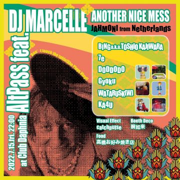 AltPass feat. DJ Marcelle