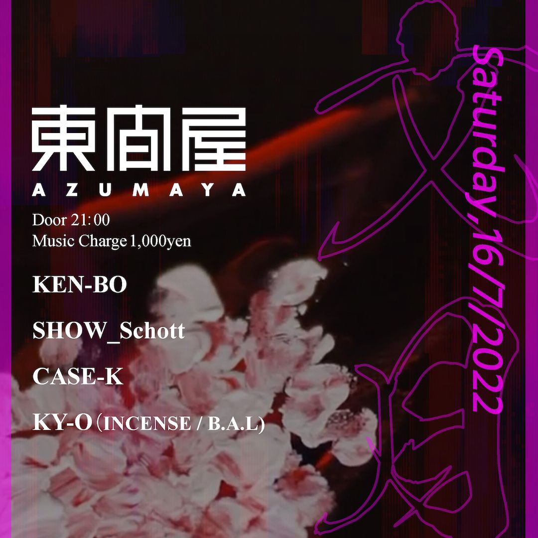 Azumaya -Saturday