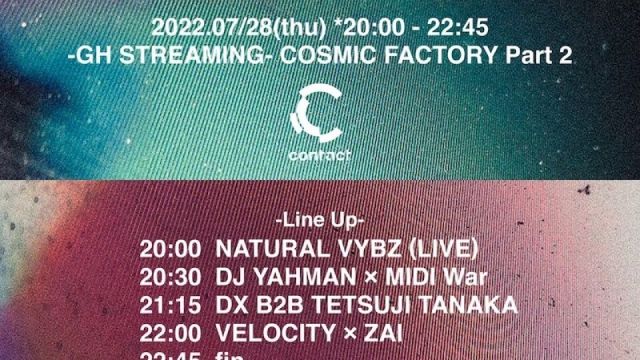 -GH STREAMING- COSMIC FACTORY Part2