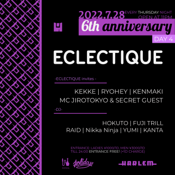 ECLECTIQUE 6th anniversary DAY.4