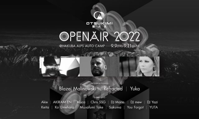 御月民 -Otsukimi- Open Air 2022