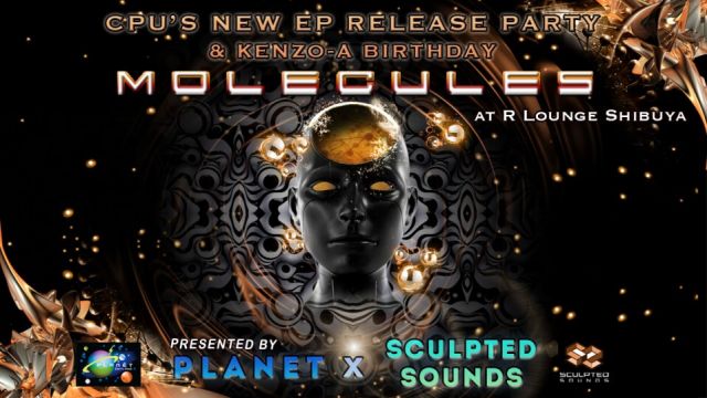 “Molecules” organized by Planet X Sculpted Sound
