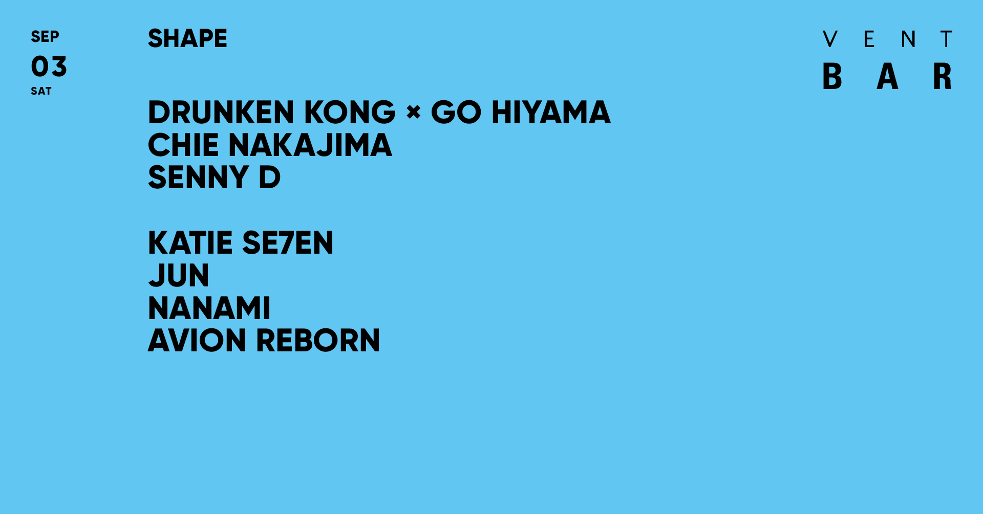 Drunken Kong × GO HIYAMA / SHAPE