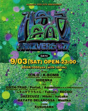 heavysick ZERO 20TH ANNIVERSARY【DAY.4】
