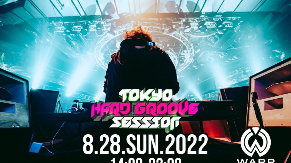 THGS 22 夏 - TOKYO HARD GROOVE SESSION 22 SUMMER