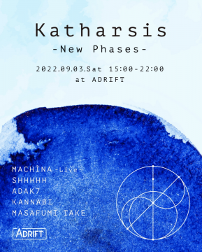 Katharsis -New Phases-