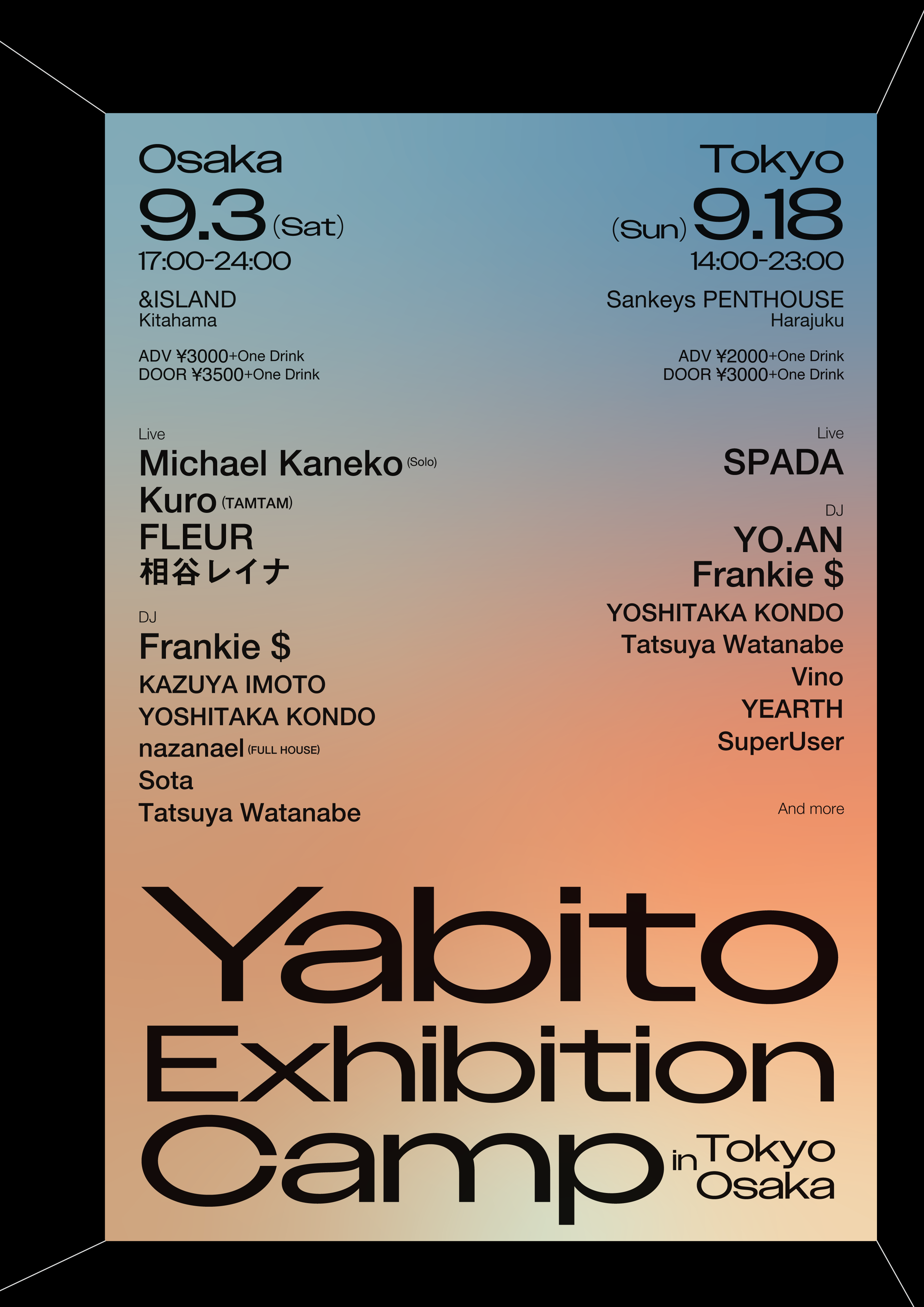 Yabito Exhibition Camp in Tokyo