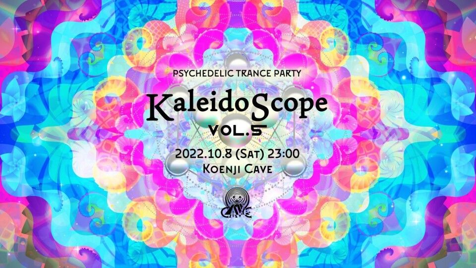 Kaleidoscope Vol.5