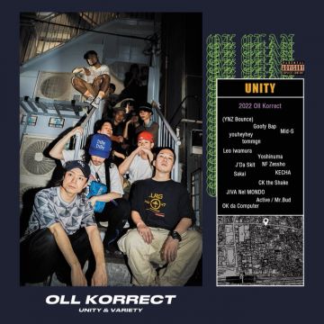 Oll Korrect ～『UNITY』Release Party～
