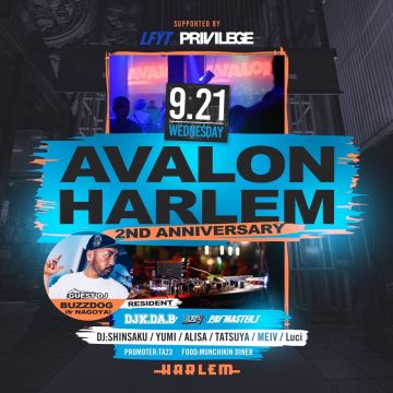 AVALON 2ND ANNIVERSAR SUPPORTED BY PRIVILEGE TOKYO & LFYT