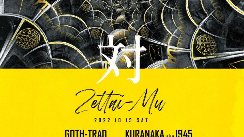 Zettai-Mu “ORIGINS" 