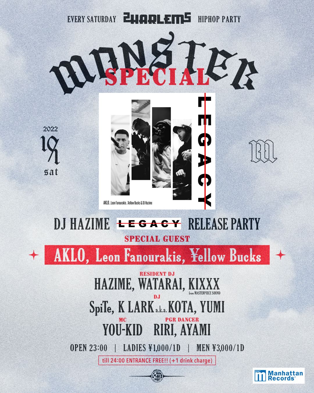 MONSTER SPECIAL -DJ HAZIME “LEGACY” RELEASE PARTY-