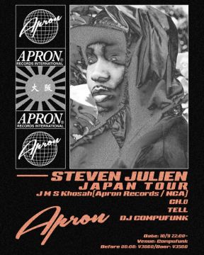 Steven Julien aka FunkinEven (Apron Records)
