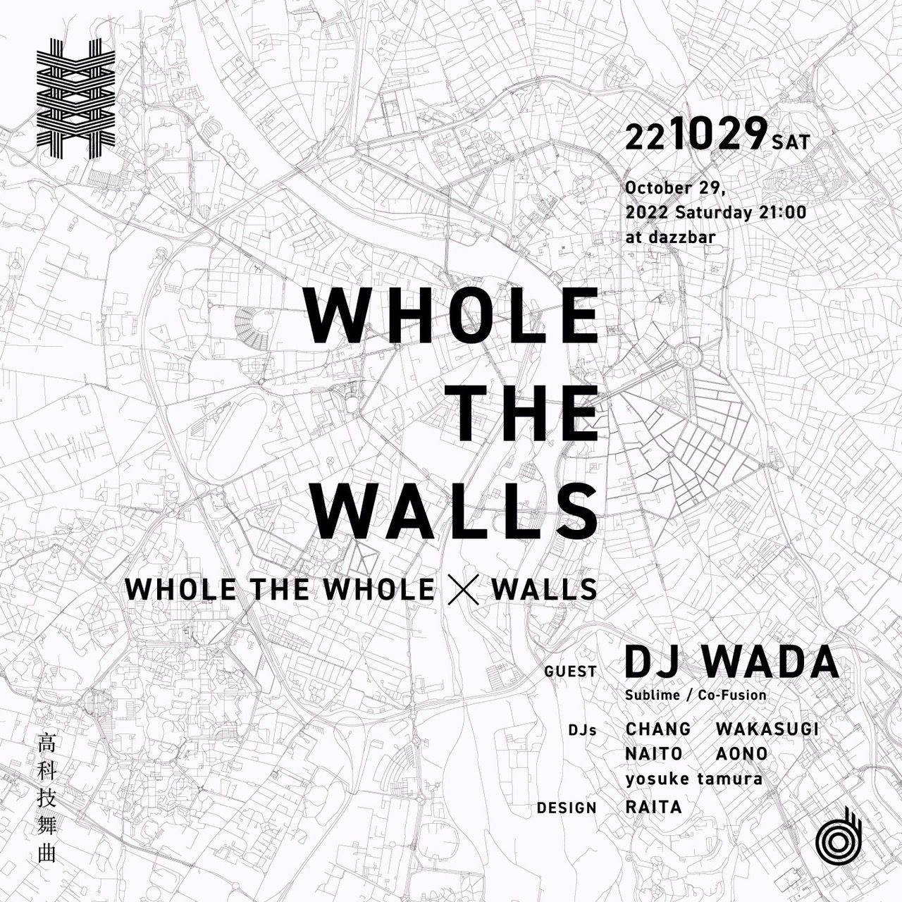 WHOLE THE WALLS