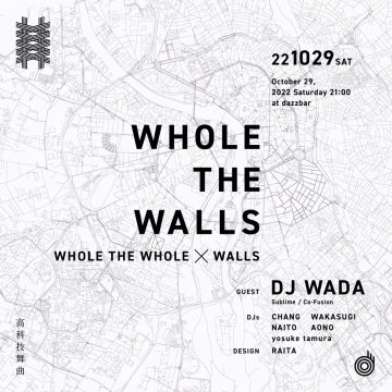 WHOLE THE WALLS